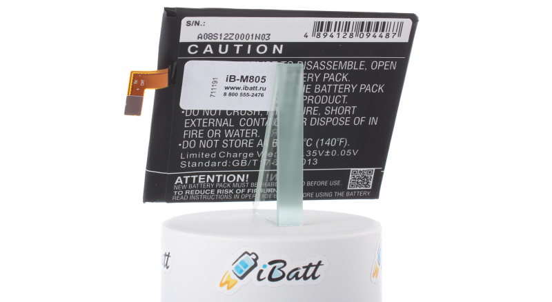Аккумуляторная батарея iBatt iB-M805 для телефонов, смартфонов Sony EricssonЕмкость (mAh): 2500. Напряжение (V): 3,8