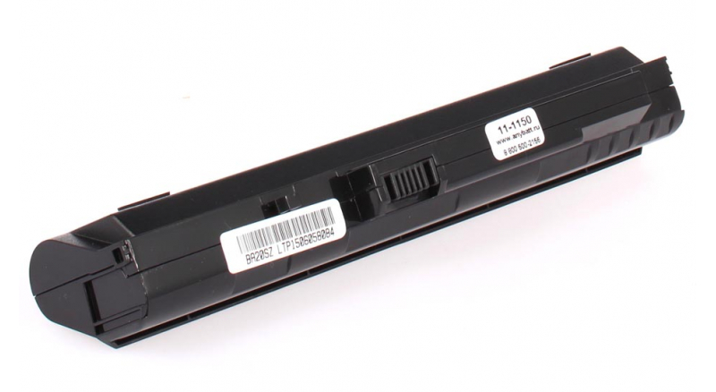 Аккумуляторная батарея CS-ACZG5HT для ноутбуков eMachines. Артикул 11-1150.Емкость (mAh): 4400. Напряжение (V): 11,1