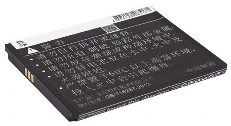 Аккумуляторная батарея для телефона, смартфона Philips Xenium T939. Артикул iB-M2535.Емкость (mAh): 1500. Напряжение (V): 3,7