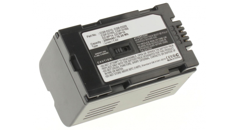 Аккумуляторная батарея CGR-D320 для фотоаппаратов и видеокамер Panasonic. Артикул iB-F315.Емкость (mAh): 2200. Напряжение (V): 7,4