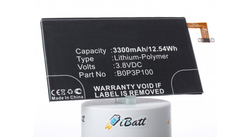 Аккумуляторная батарея iBatt iB-M701 для телефонов, смартфонов HTCЕмкость (mAh): 3300. Напряжение (V): 3,8