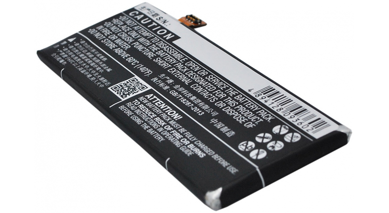 Аккумуляторная батарея для телефона, смартфона ZTE SPEED. Артикул iB-M1355.Емкость (mAh): 2000. Напряжение (V): 3,8