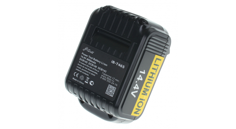 Аккумуляторная батарея iBatt iB-T465 для шуруповертов и другого электроинструмента CraftsmanЕмкость (mAh): 4000. Напряжение (V): 14,4