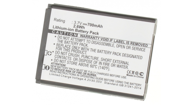 Аккумуляторная батарея для телефона, смартфона Alcatel Sesame II. Артикул iB-M445.Емкость (mAh): 700. Напряжение (V): 3,7