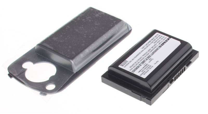 Аккумуляторная батарея HERM160 для телефонов, смартфонов NTT DoCoMo. Артикул iB-M1932.Емкость (mAh): 2400. Напряжение (V): 3,7