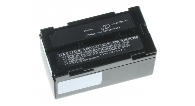 Аккумуляторные батареи для фотоаппаратов и видеокамер Canon ES-6500Емкость (mAh): 4000. Напряжение (V): 7,4