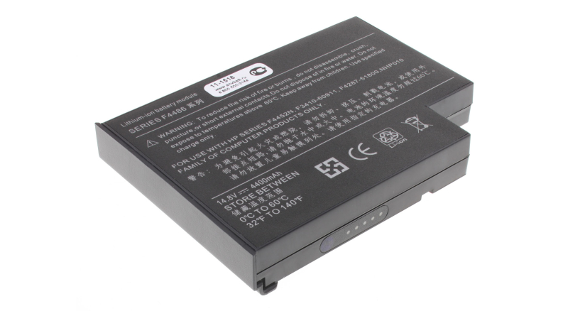 Аккумуляторная батарея S26391-F2471-L400 для ноутбуков iRU. Артикул 11-1518.Емкость (mAh): 4400. Напряжение (V): 14,8