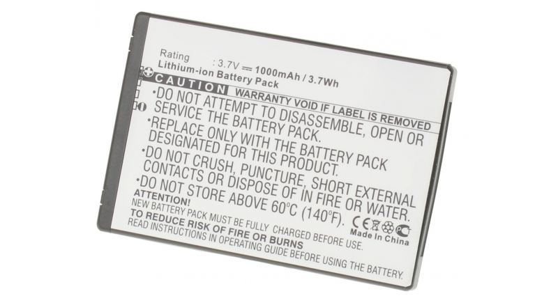 Аккумуляторная батарея для телефона, смартфона LG GW825v. Артикул iB-M1017.Емкость (mAh): 1000. Напряжение (V): 3,7