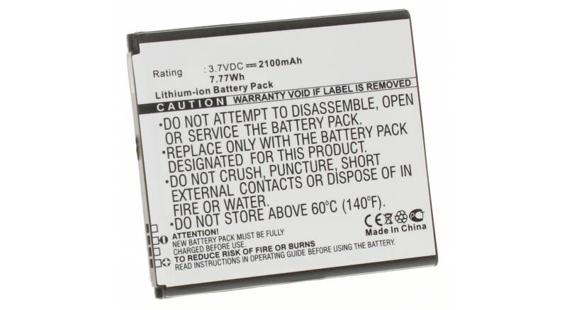 Аккумуляторная батарея iBatt iB-M1086 для телефонов, смартфонов SamsungЕмкость (mAh): 2100. Напряжение (V): 3,7