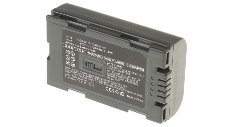 Аккумуляторная батарея DZ-BP14 для фотоаппаратов и видеокамер Panasonic. Артикул iB-F351.Емкость (mAh): 1100. Напряжение (V): 7,4