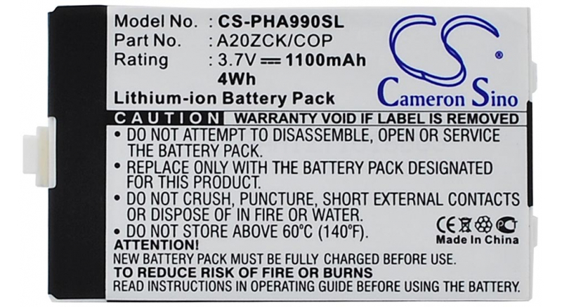 Аккумуляторная батарея iBatt iB-M392 для телефонов, смартфонов PhilipsЕмкость (mAh): 1100. Напряжение (V): 3,7