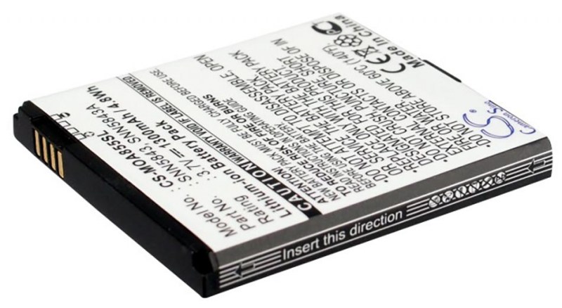 Аккумуляторная батарея iBatt iB-M1032 для телефонов, смартфонов T-MobileЕмкость (mAh): 1300. Напряжение (V): 3,7
