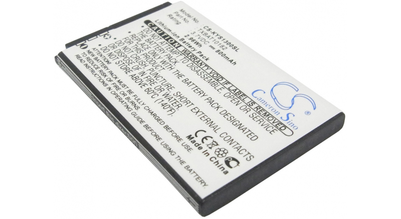 Аккумуляторная батарея iBatt iB-M2068 для телефонов, смартфонов KyoceraЕмкость (mAh): 800. Напряжение (V): 3,7