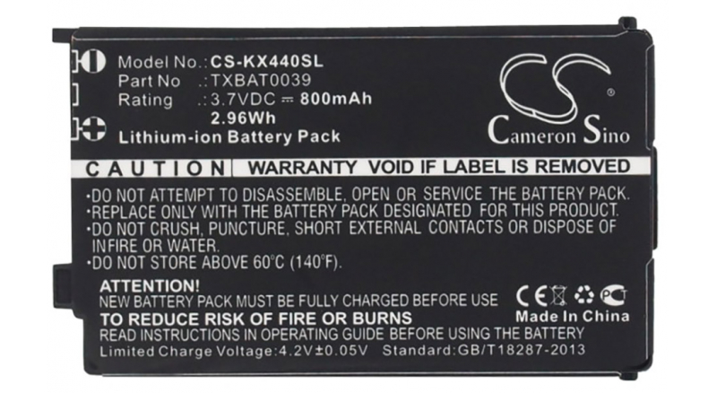 Аккумуляторная батарея для телефона, смартфона Kyocera KX444. Артикул iB-M2064.Емкость (mAh): 800. Напряжение (V): 3,7