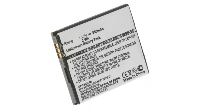 Аккумуляторная батарея iBatt iB-M525 для телефонов, смартфонов OrangeЕмкость (mAh): 550. Напряжение (V): 3,7