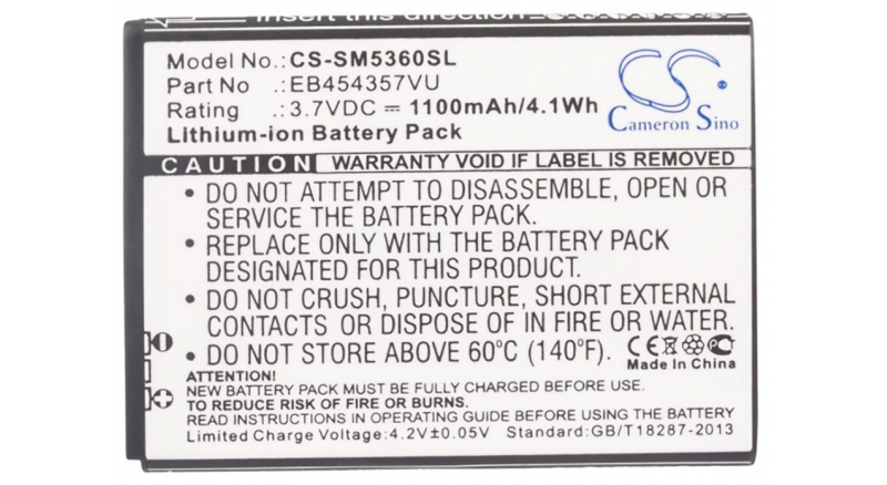 Аккумуляторная батарея для телефона, смартфона Samsung GT-S5360. Артикул iB-M1035.Емкость (mAh): 1100. Напряжение (V): 3,7