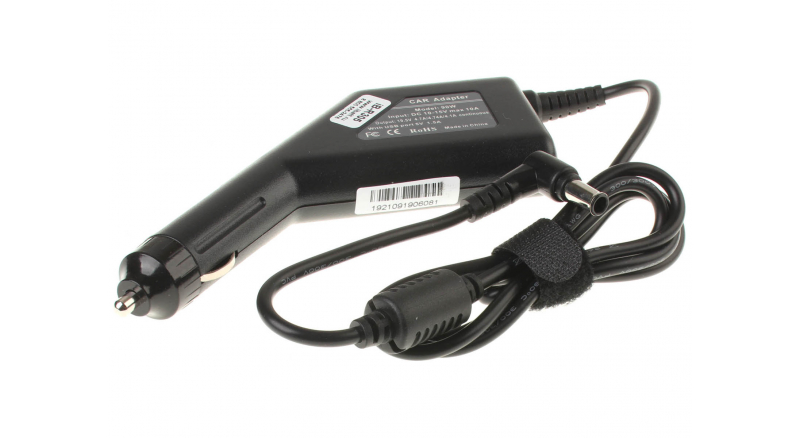Блок питания (адаптер питания) для ноутбука Sony VAIO PCG-NV55E/B. Артикул iB-R305. Напряжение (V): 19,5
