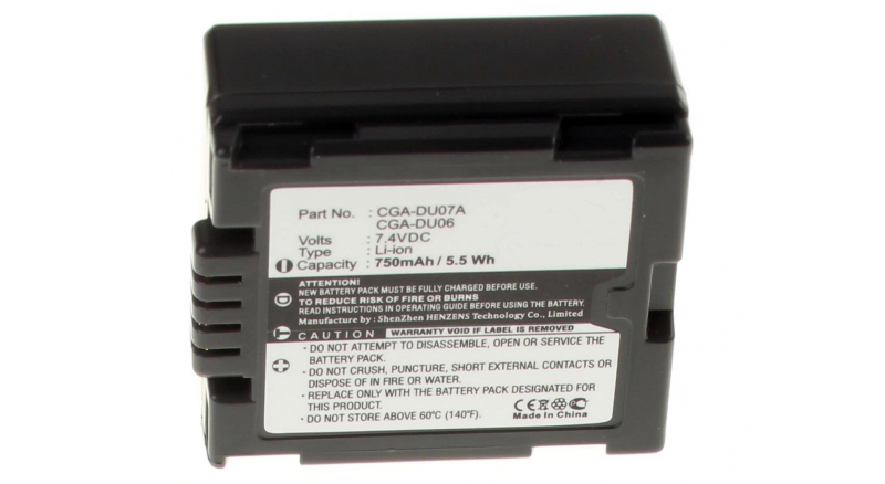 Аккумуляторные батареи для фотоаппаратов и видеокамер Panasonic VDR-D150Емкость (mAh): 750. Напряжение (V): 7,4