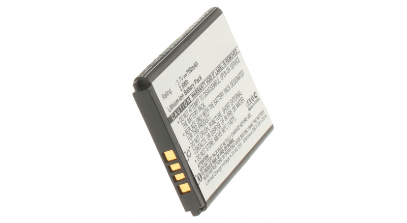 Аккумуляторная батарея для телефона, смартфона Alcatel One Touch 2010X. Артикул iB-M445.Емкость (mAh): 700. Напряжение (V): 3,7