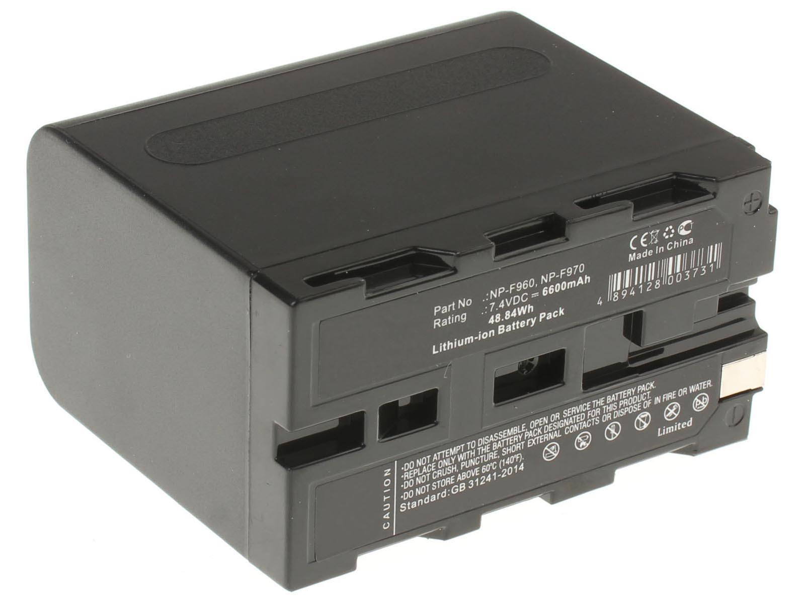 Аккумуляторные батареи для фотоаппаратов и видеокамер Sony CCD-TR717EЕмкость (mAh): 6600. Напряжение (V): 7,4