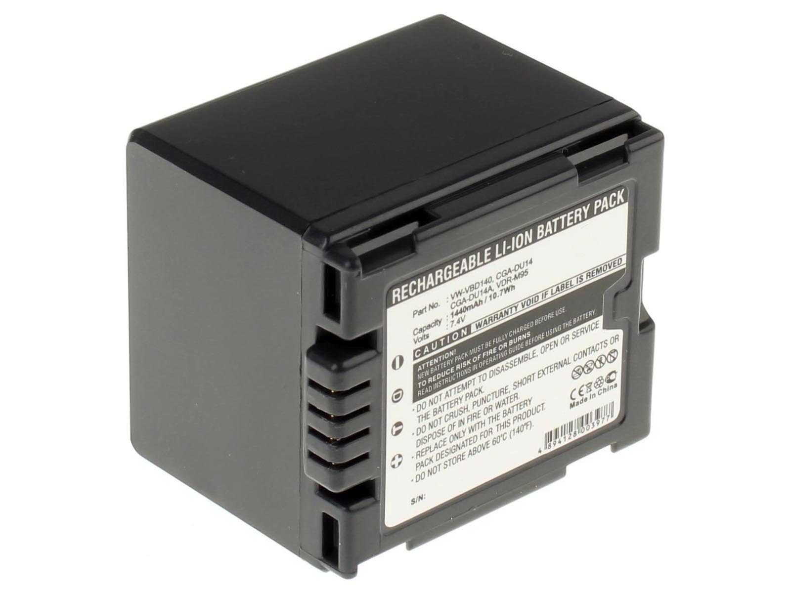 Аккумуляторные батареи для фотоаппаратов и видеокамер Panasonic PV-GS31Емкость (mAh): 1440. Напряжение (V): 7,4